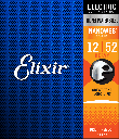 Elixir 12152 Heavy 12-52